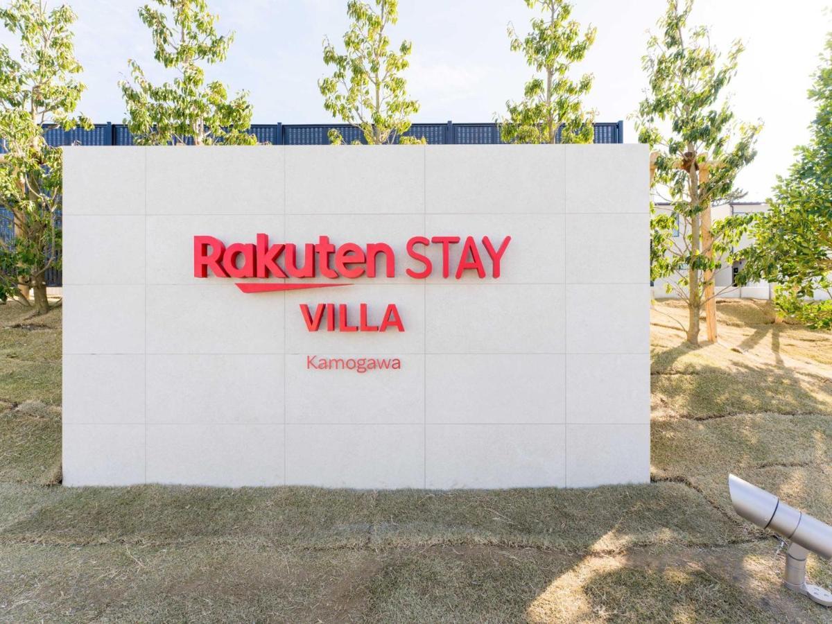 Rakuten Stay Villa Kamogawa Building D With Terrace And Sauna Capacity Of 10 Persons Pets Allowed Экстерьер фото